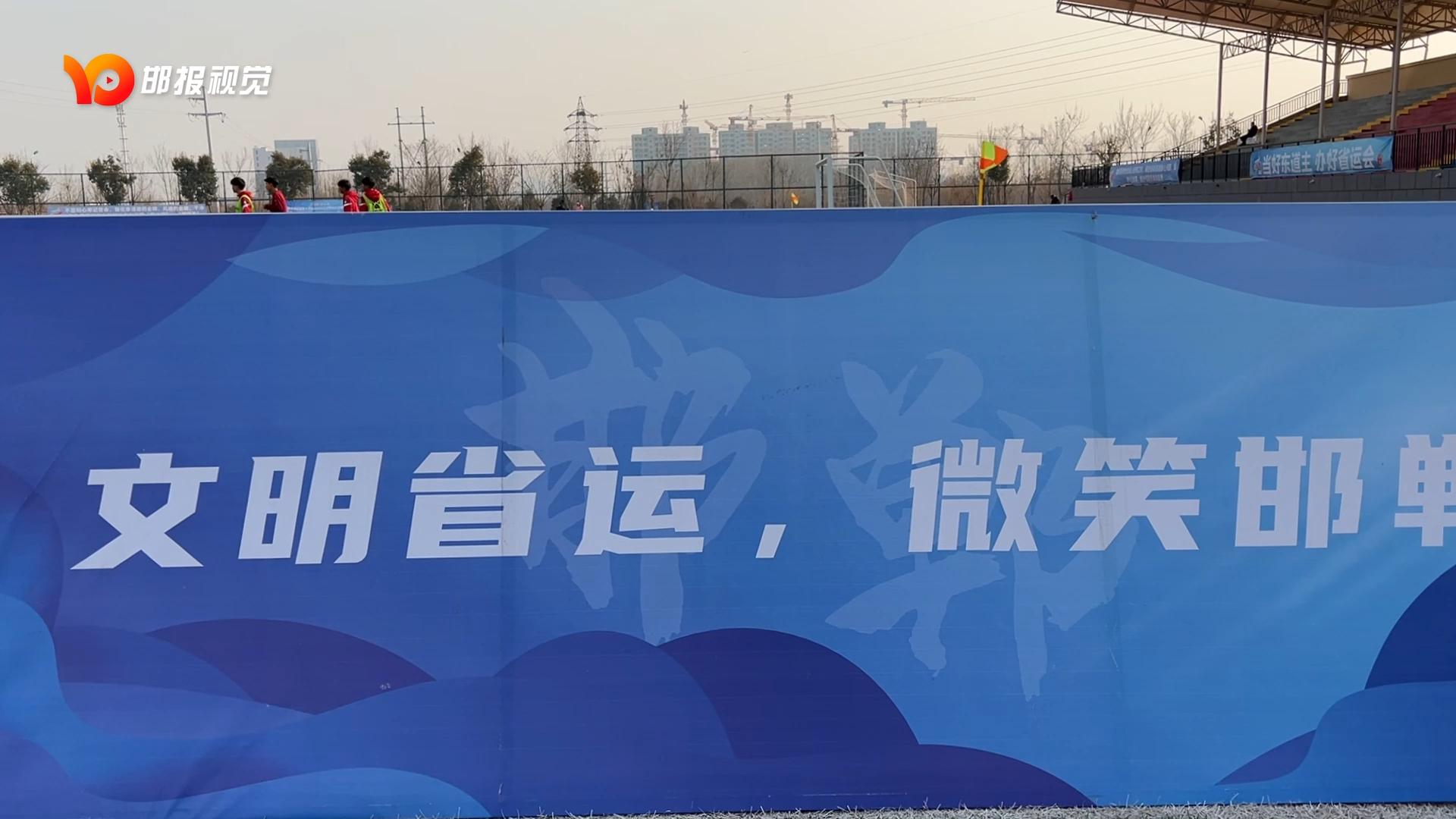 视频|河北省第十六届运动会青少年组足球项目女子丙组B决赛圆满落幕