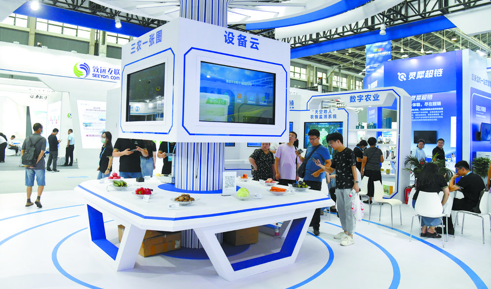 ‘Kaiyun官方网’​打卡数字科技 触摸未来生活——2023中国国际数字经济博览会公众开放日市民观展热情高涨(图5)