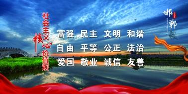 【kaiyun官方网站】试点+亮点•改革进行时丨解码“三链”——曲周县以项目引领为产业集群化发展蓄势聚力(图2)