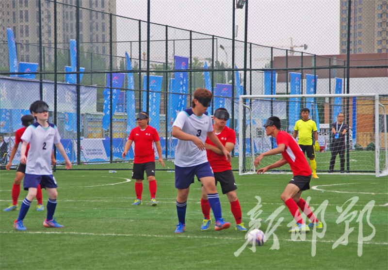 聚焦省残特奥会 | 盲人足球比赛如火如荼_Kaiyun官方网
