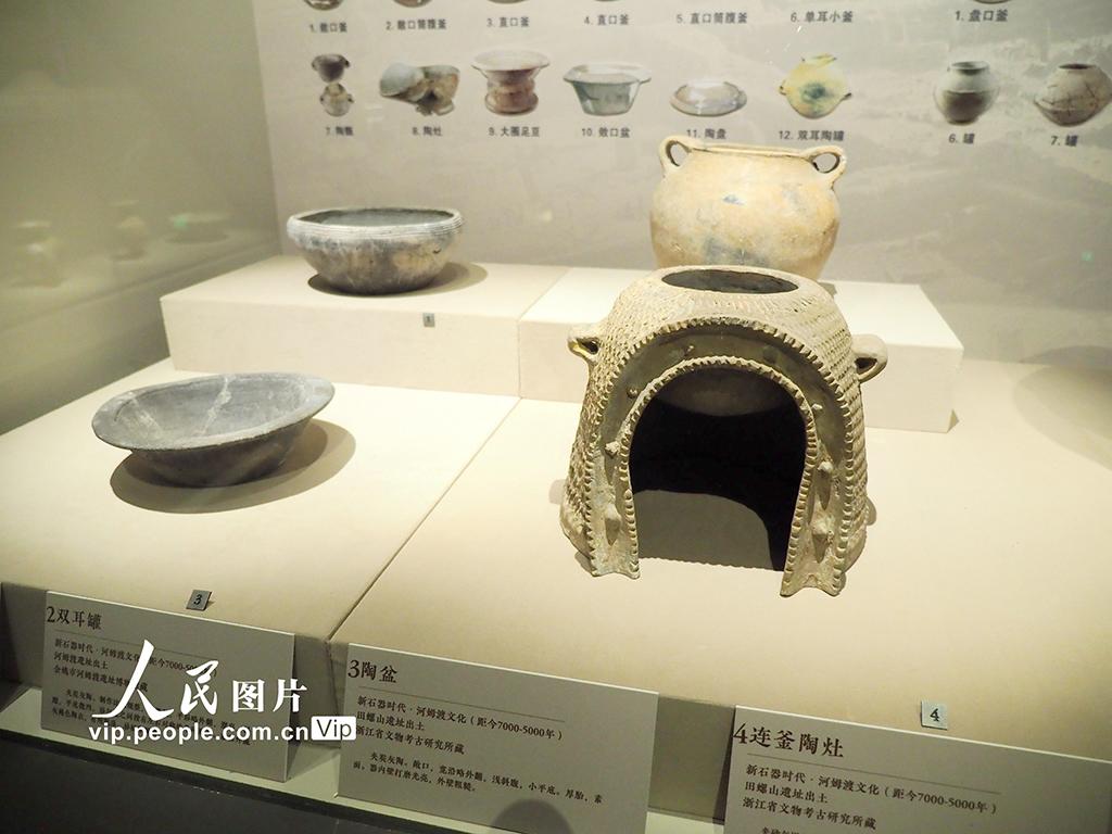 北京：河姆渡文化发现50周年考古成果特展对公众开放【9】