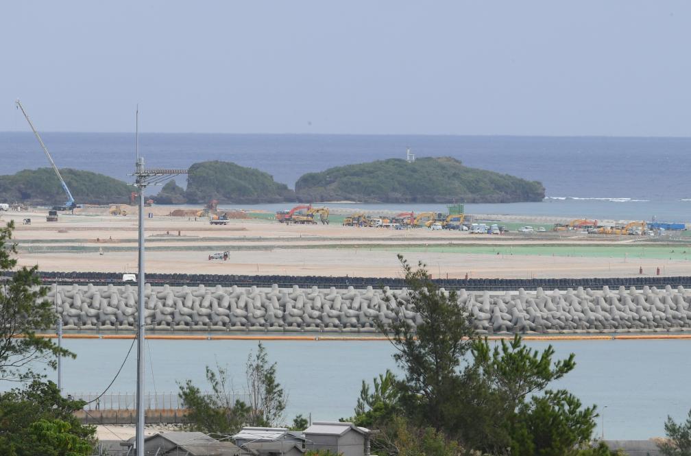 冲绳民众游行反对日本政府将当地打造成军事要塞